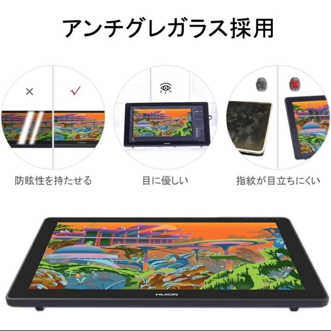 HUION 液タブ Kamvas22 Plus 液晶ペンタブレット 21.5型