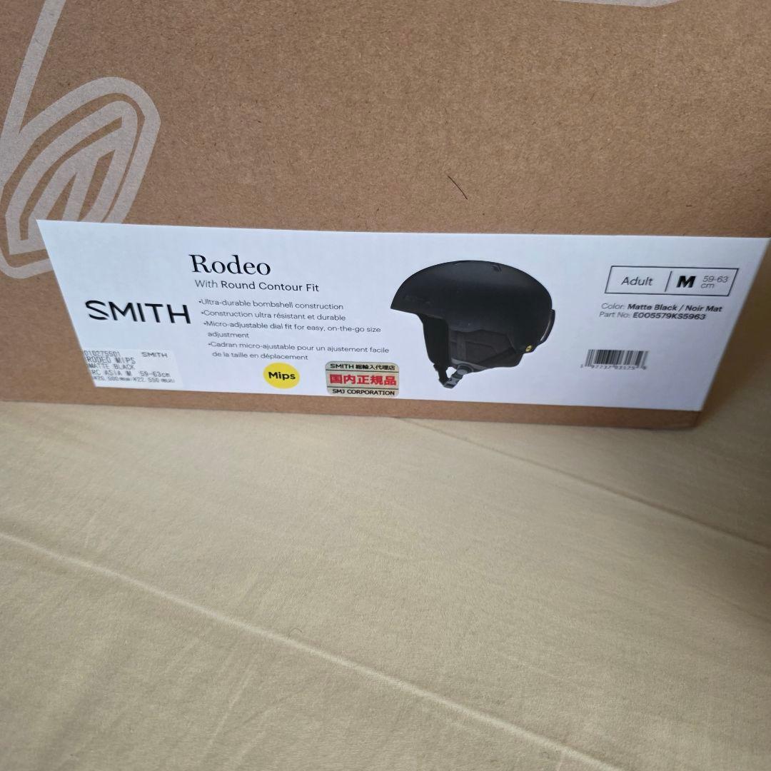 【新品未使用】SMITH Rodeo Mips 25-26モデル Mサイズ