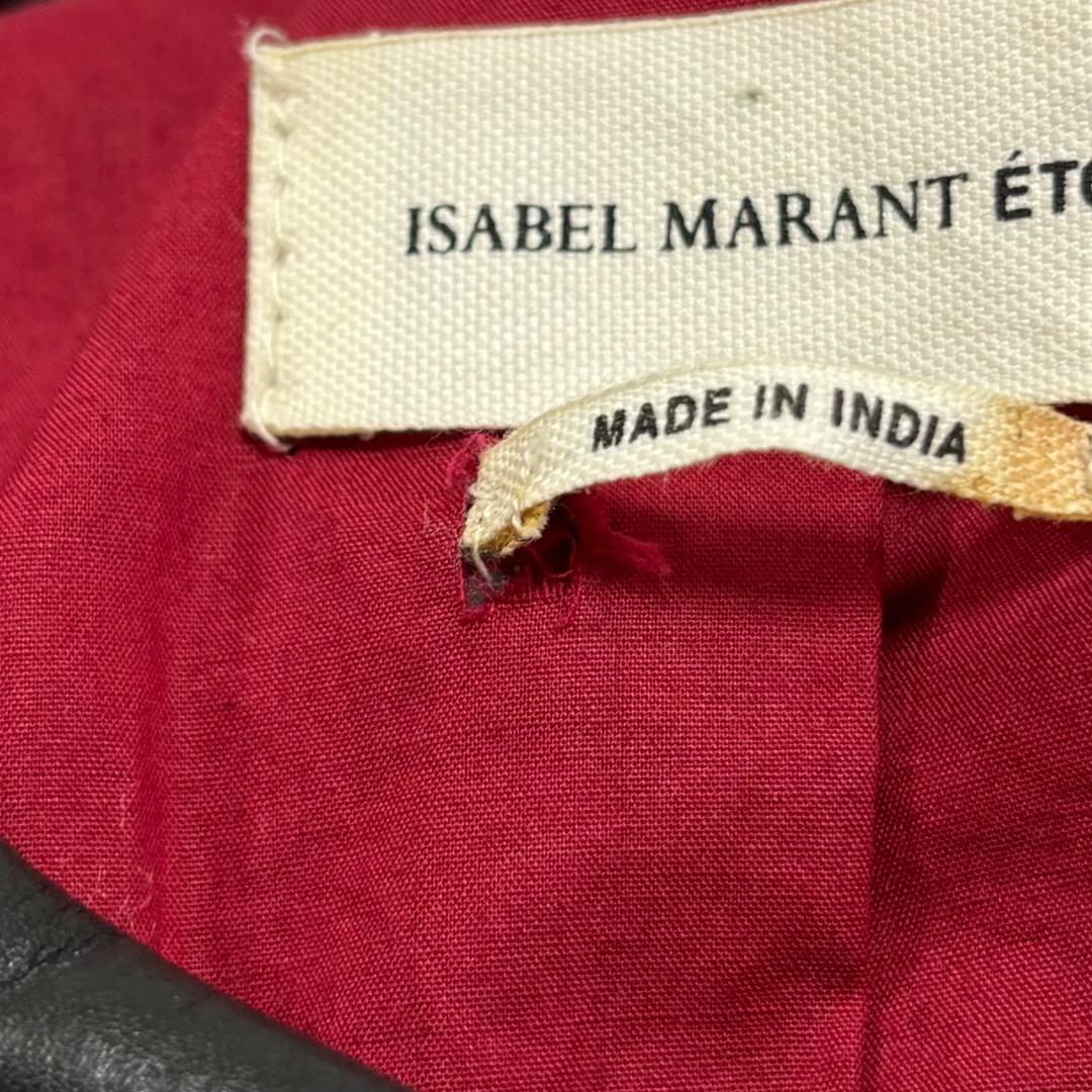 ISABEL MARANT ETOILE　レザージャケット　本革　ブラック