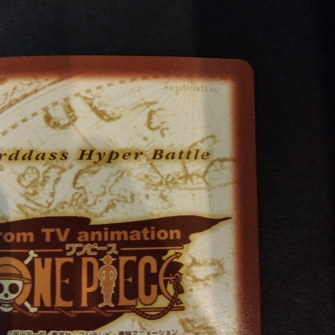 ONEPIECE カードダス ハイパーバトル C401 ゾロ 焼鬼斬り レア