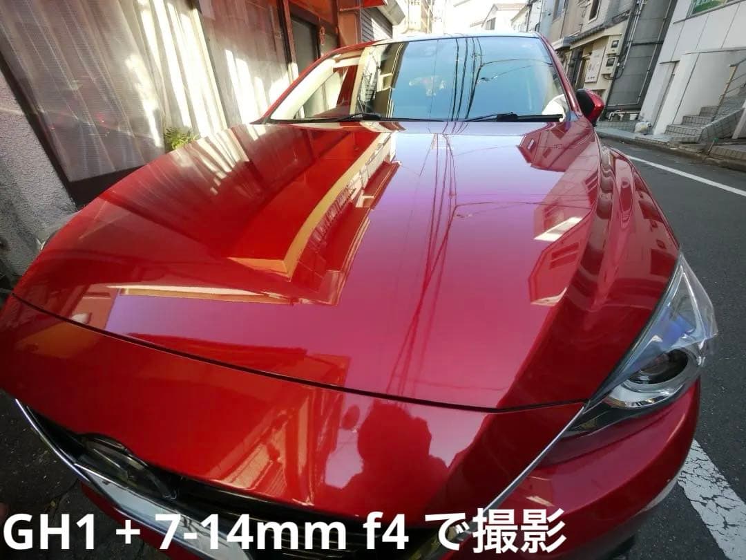 【極美品/光学クリア】LUMIX G VARIO 7-14mm F4.0