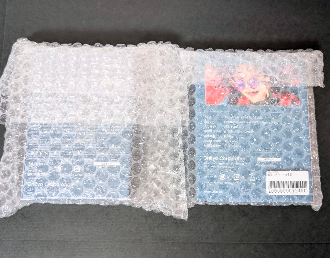 【新品未開封】 魁星 にじさんじ ONKYO イヤホン & 充電器 セット