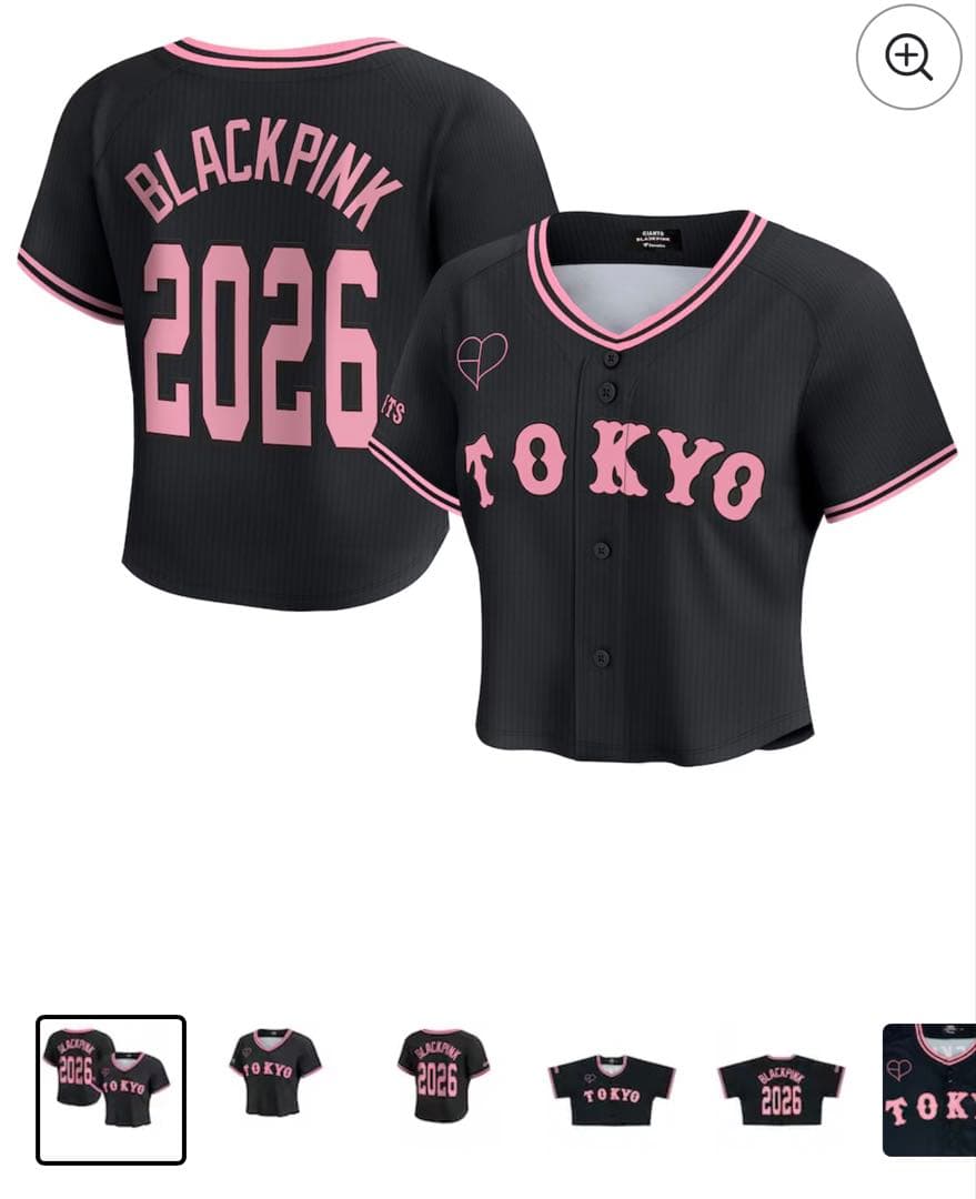【Mサイズ】BLACKPINK✖️読売ジャイアンツ クロップド ユニホーム