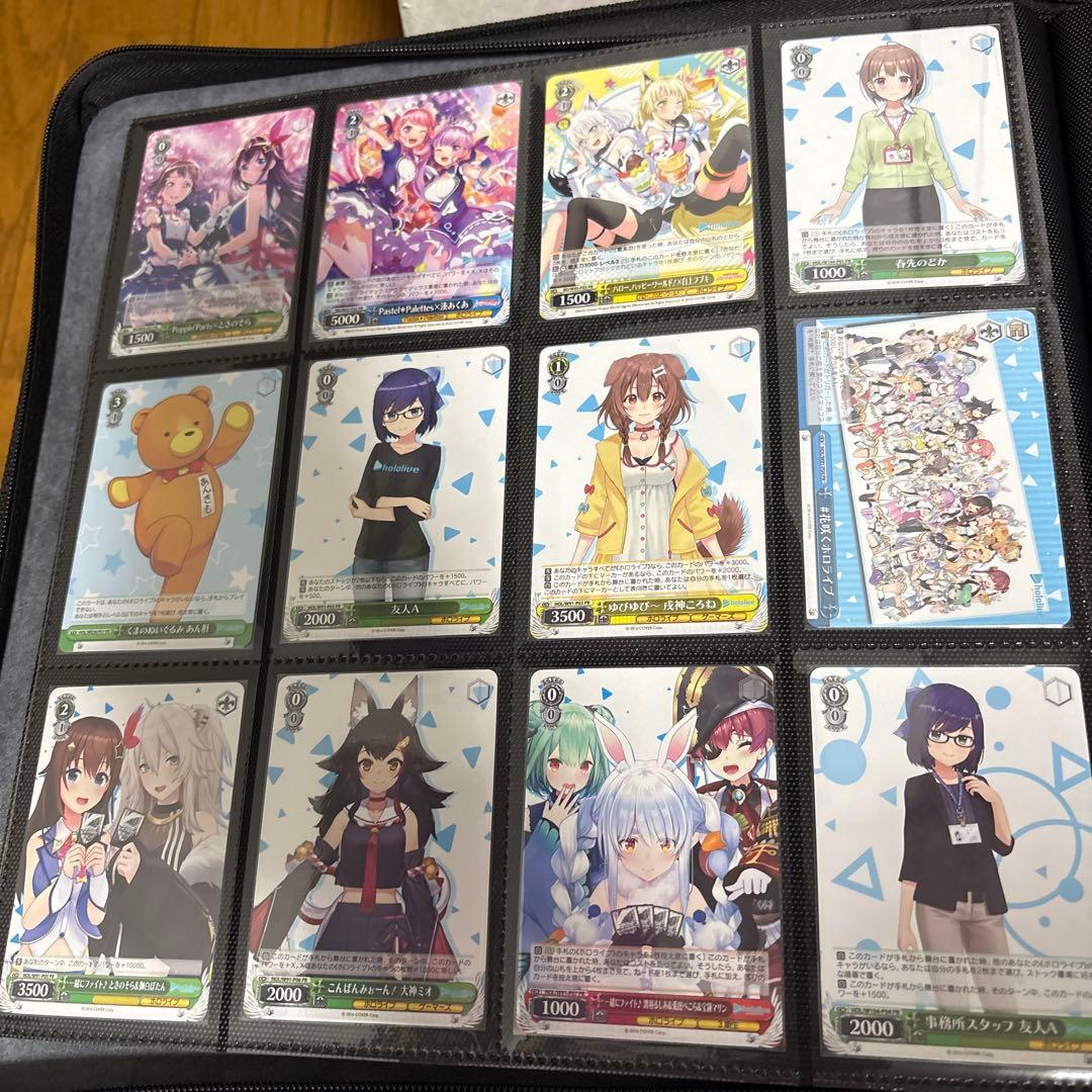 ヴァイシュシュバルツ ホロライブ