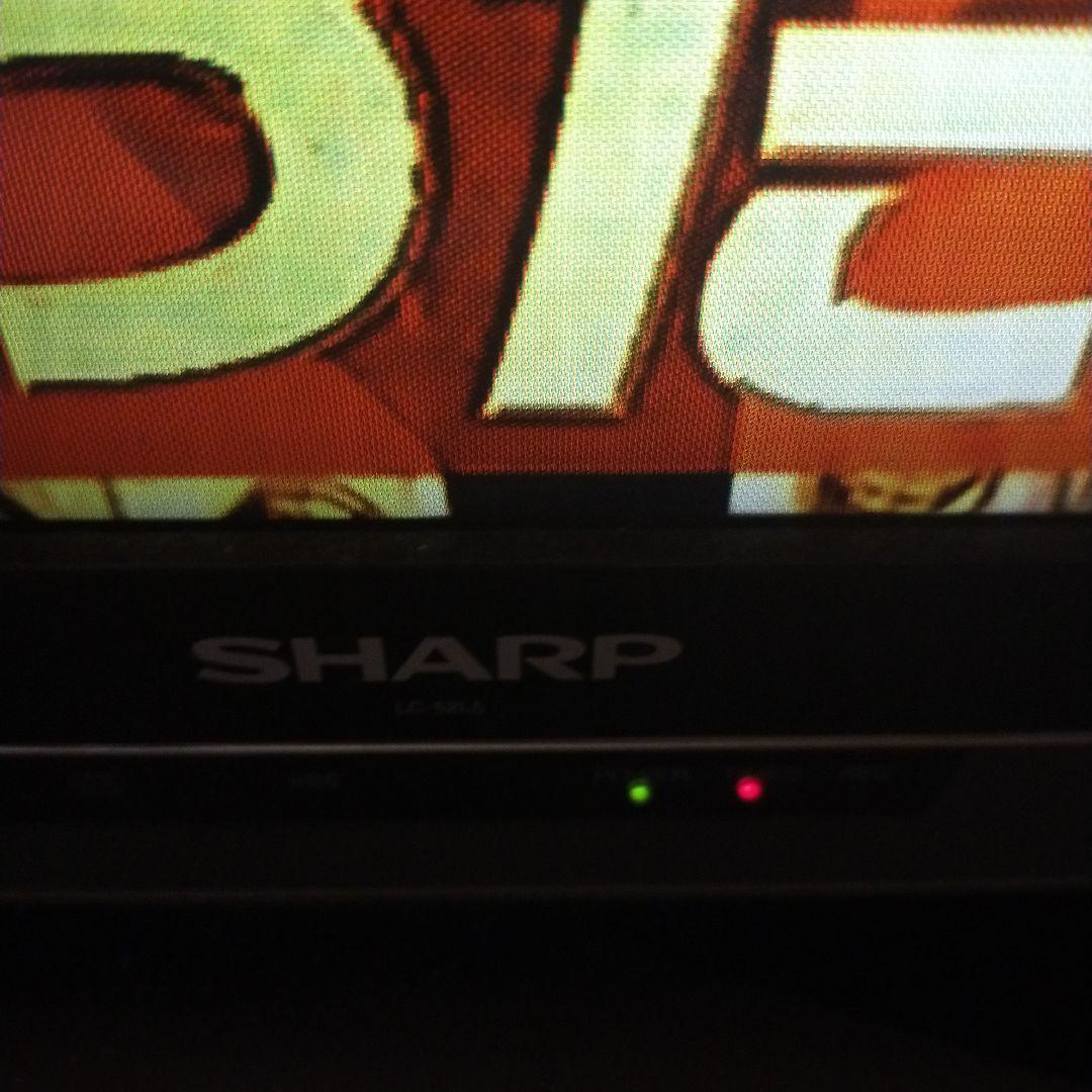 シャープ液晶テレビLC52L5　ジャンク