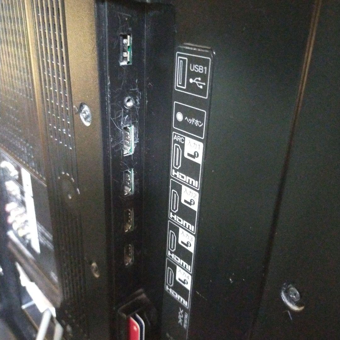 シャープ液晶テレビLC52L5　ジャンク