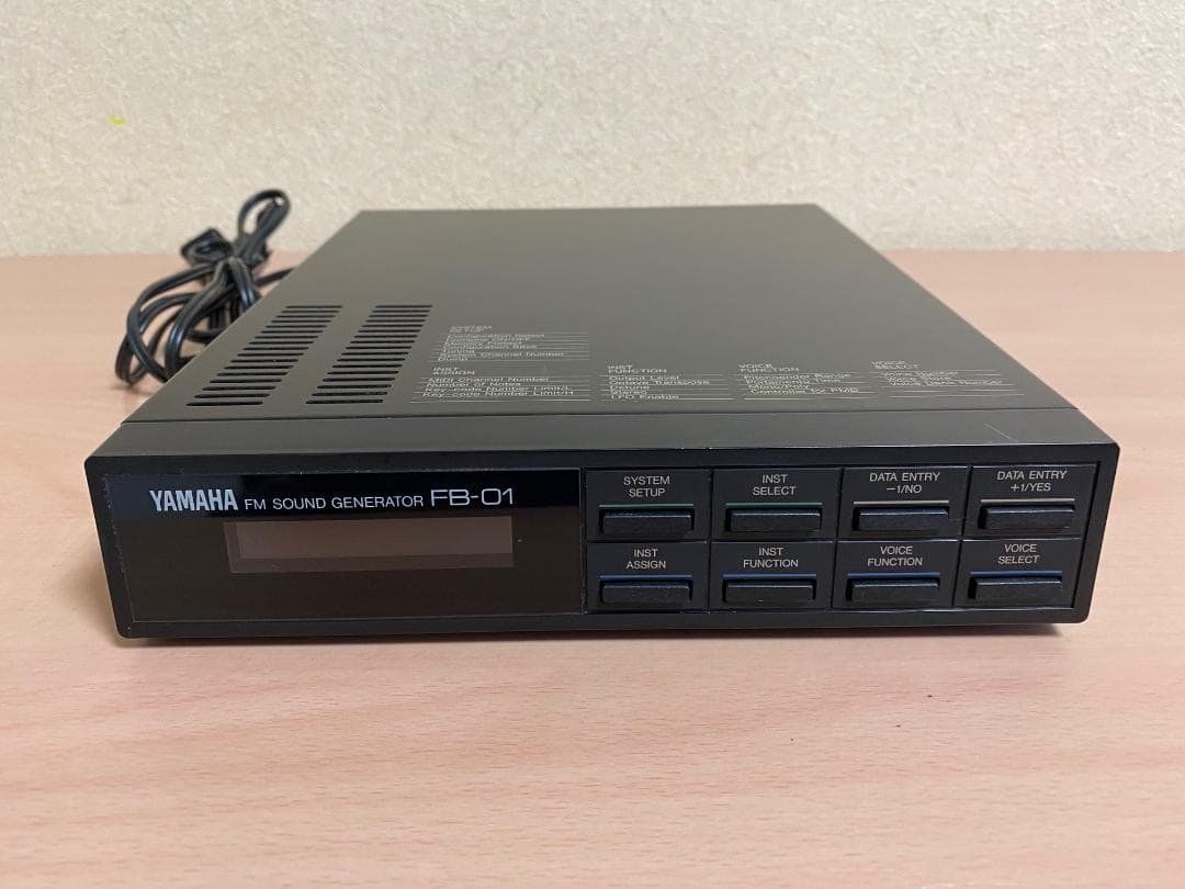 YAMAHA FB-01 FM音源　動作良好
