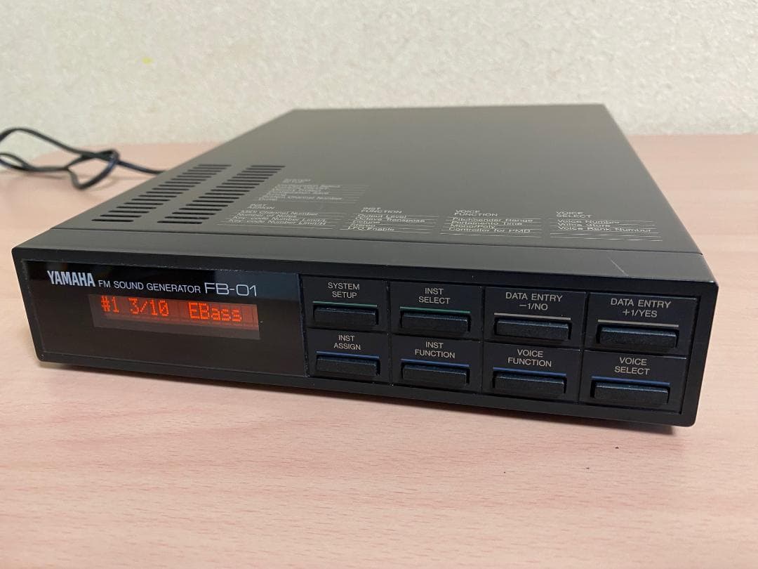 YAMAHA FB-01 FM音源　動作良好