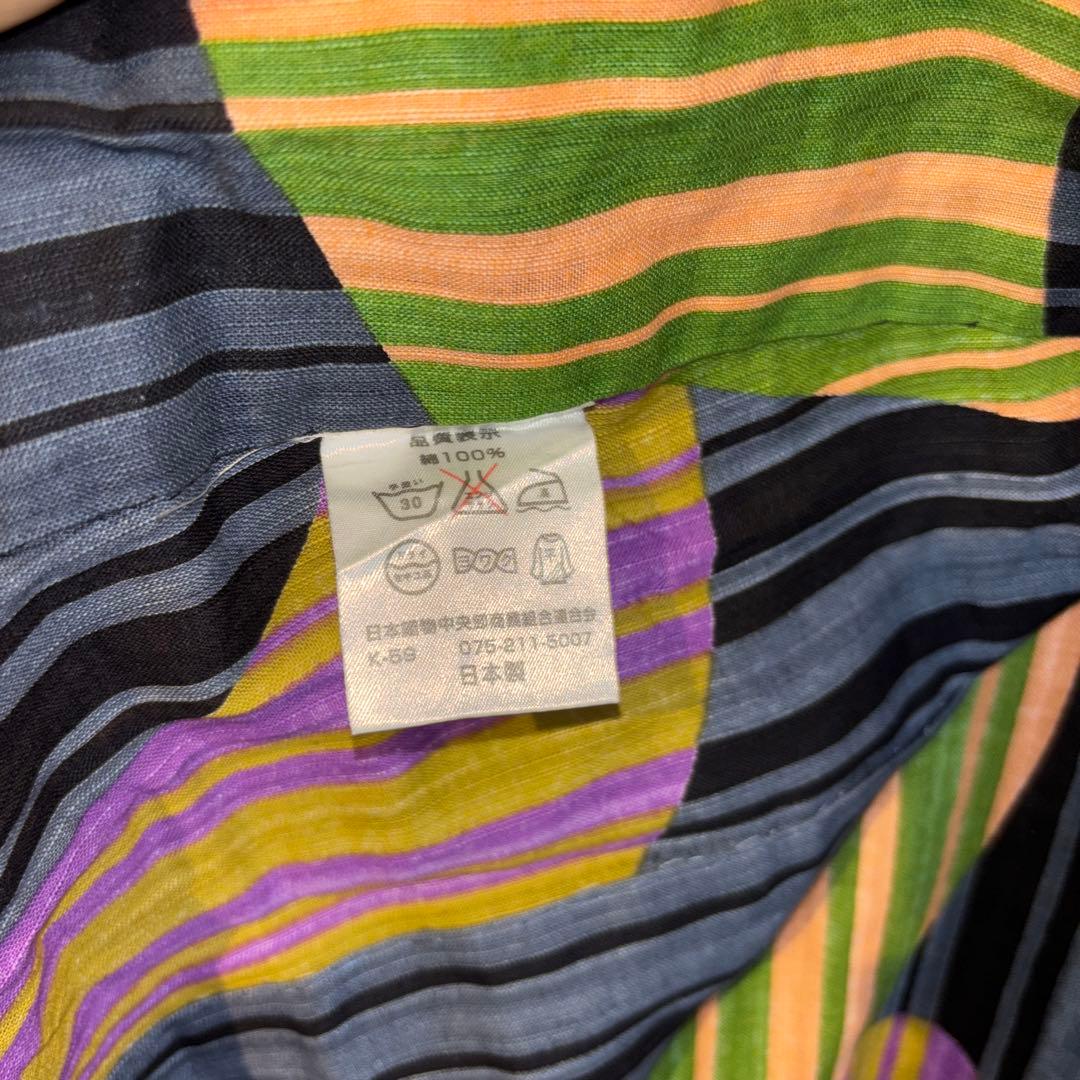 ふりふ　浴衣　モダン　和風館