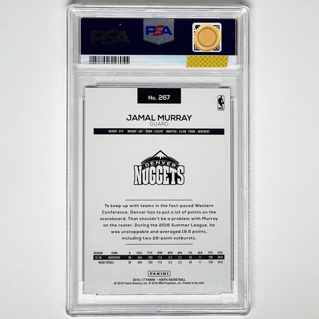 /25枚限定‼️ PSA ルーキー JAMAL MURRAY RC NUGGETS