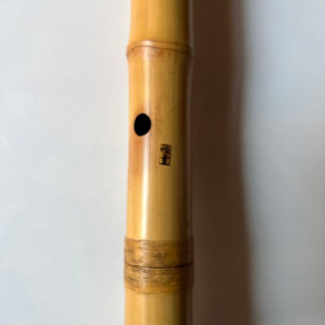尺八 竹製 専用カバー付き　長さ約54、7cm