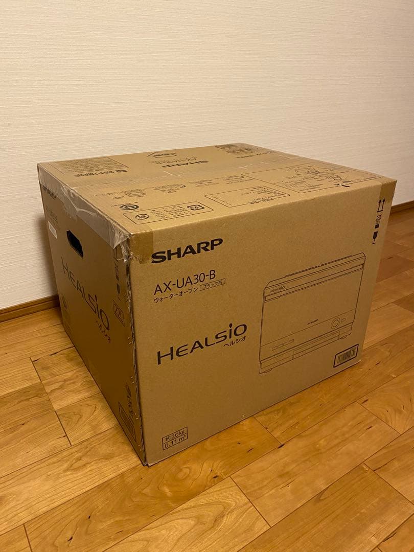 Kai　ジャンク品 ヘルシオ AX-UA30 SHARP 2022年