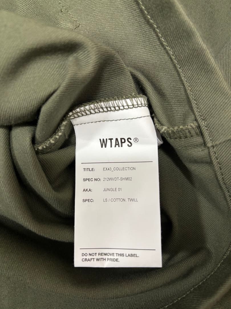 WTAPS ダブルタップス 21AW JUNGLE COTTON.TWILL