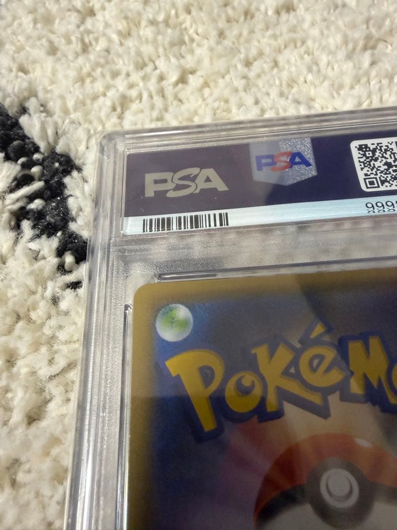 PSA10 サナSR（S7R 077/067）