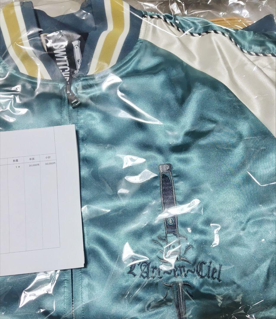 hyde SWITCHBLADE×L’Arc コラボ スカジャン M