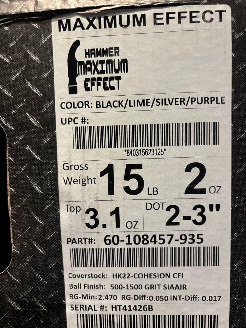 Hammer Maximum Effect ボウリングボール