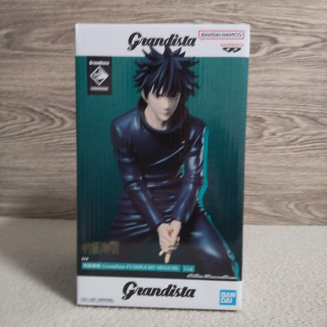 【まとめ売り】呪術廻戦　フィギュア　１１体セット　新品未開封