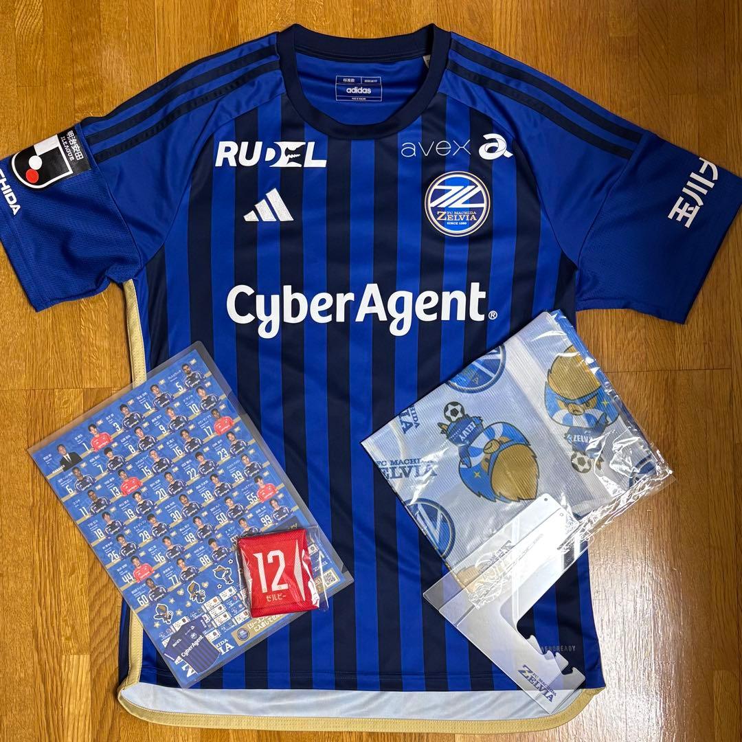 町田ゼルビア　ユニフォーム　応援セット