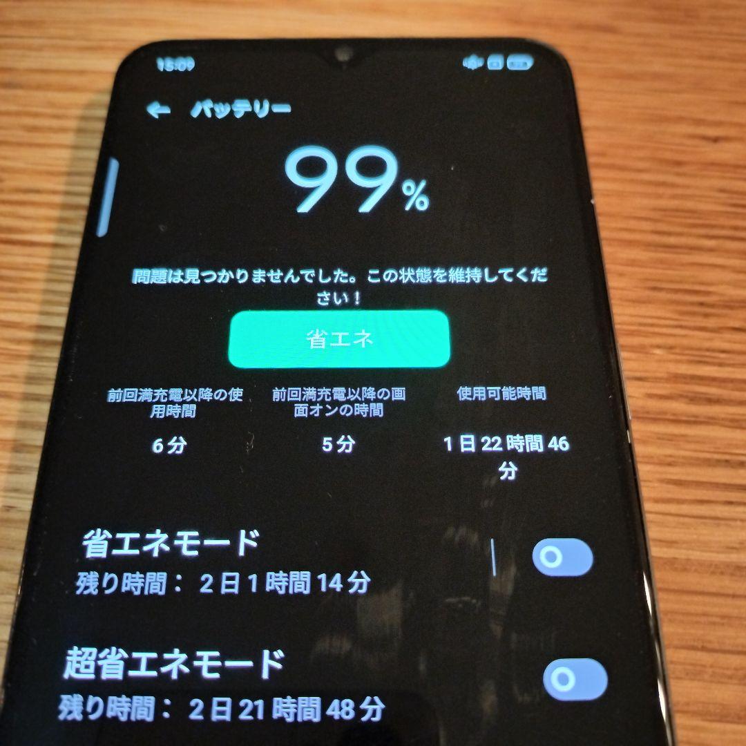 OPPO A73 ネイビーブルー 64GB SIMフリー 格安スマホ本体