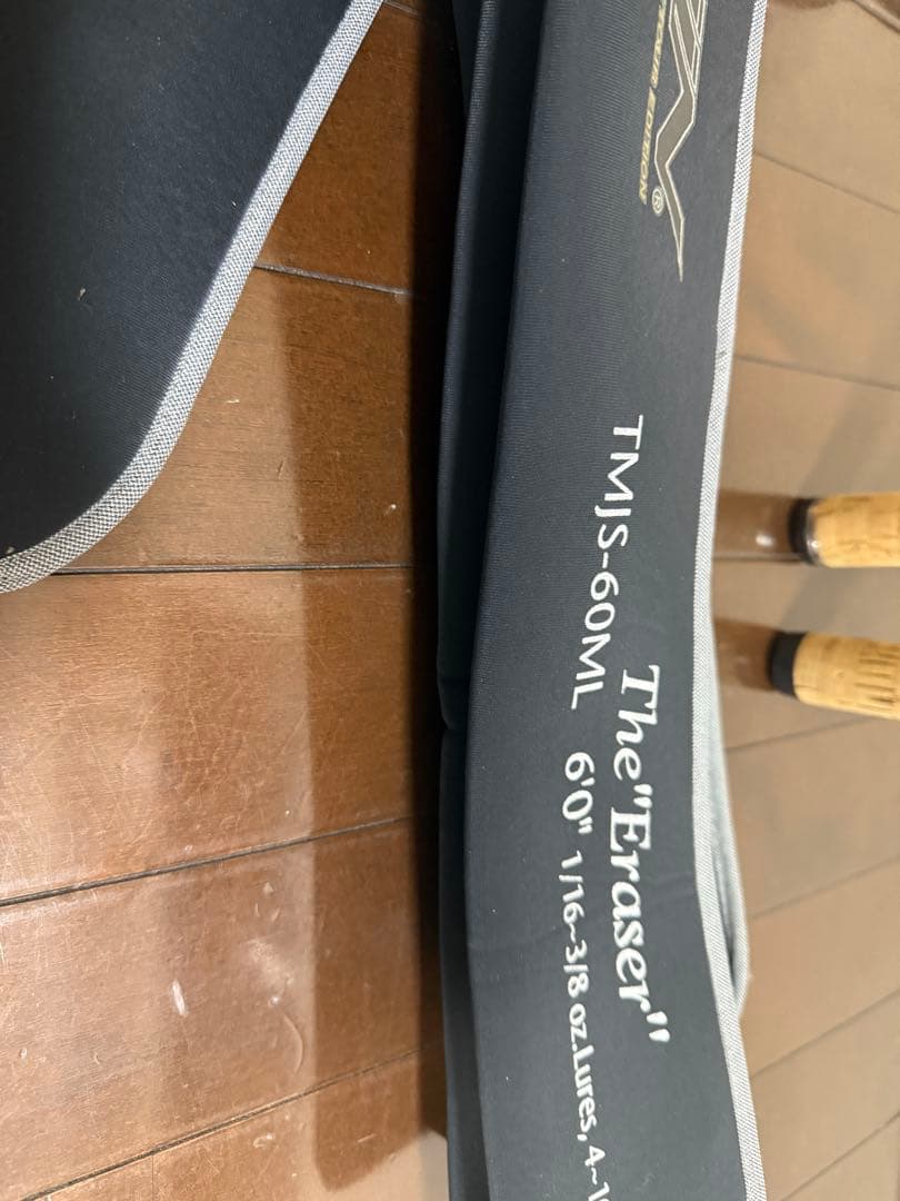 受け渡し可能エバーグリーン テムジン イレイザー　インスパイア　スピットファイア