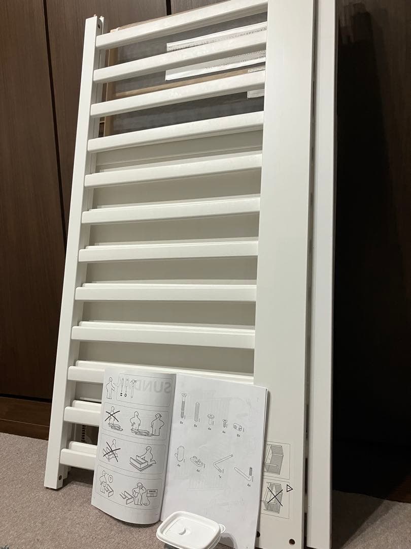 IKEA ベビーベッド　SUNDVIK