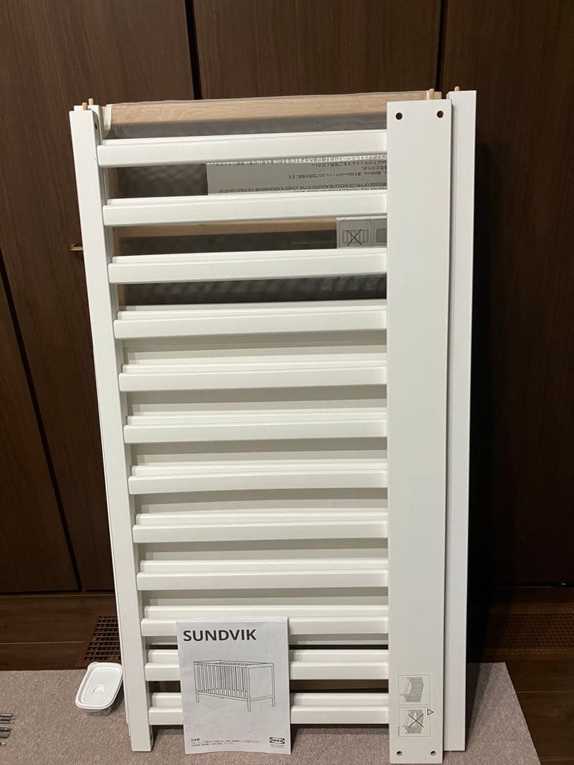 IKEA ベビーベッド　SUNDVIK