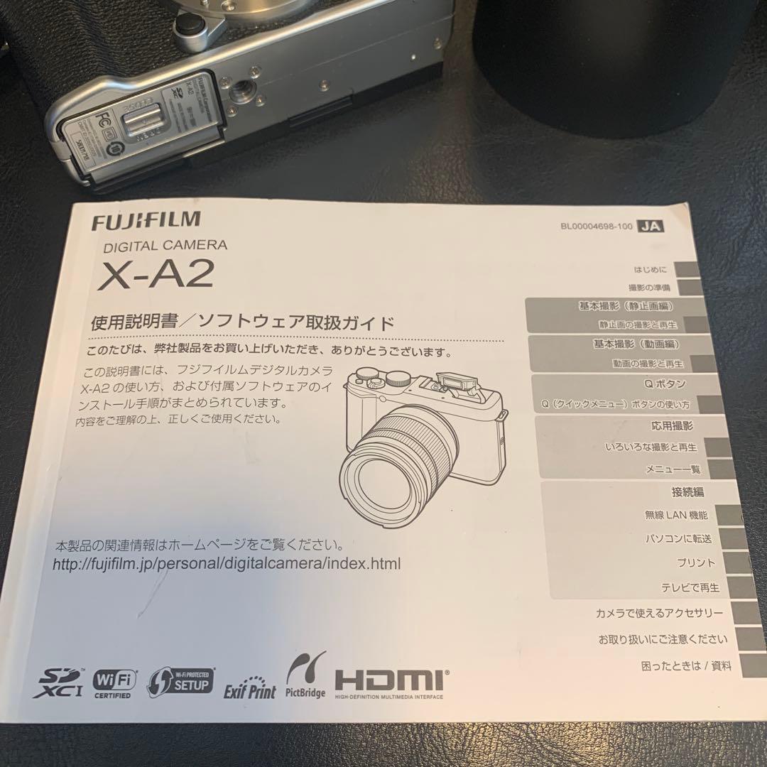 デジタルカメラ FUJIFILM X-A2
