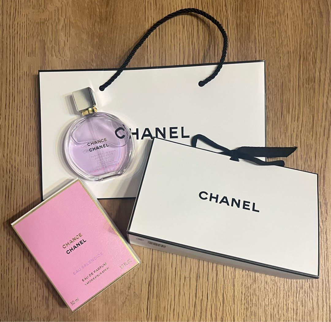 〜りさ〜　他の方は購入しないでください　CHANEL 香水