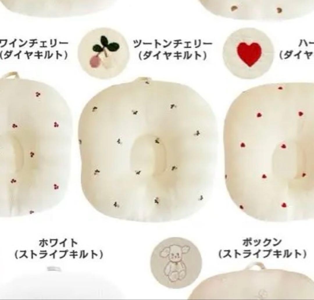 ROTOTObebe ロトトクッション　おまけつき