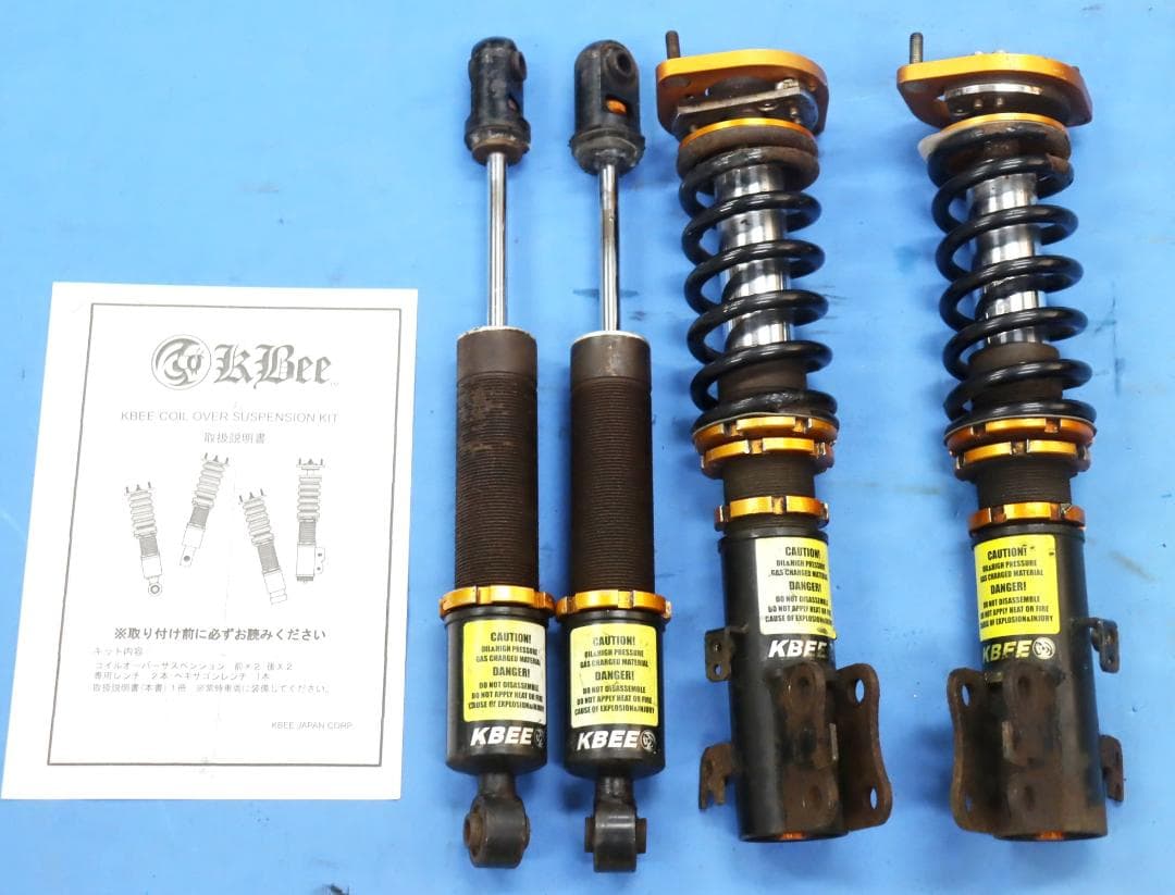 ミラ、ミラジーノ、ムーヴ、ネイキッド、MAXL700V/L700S 車高調