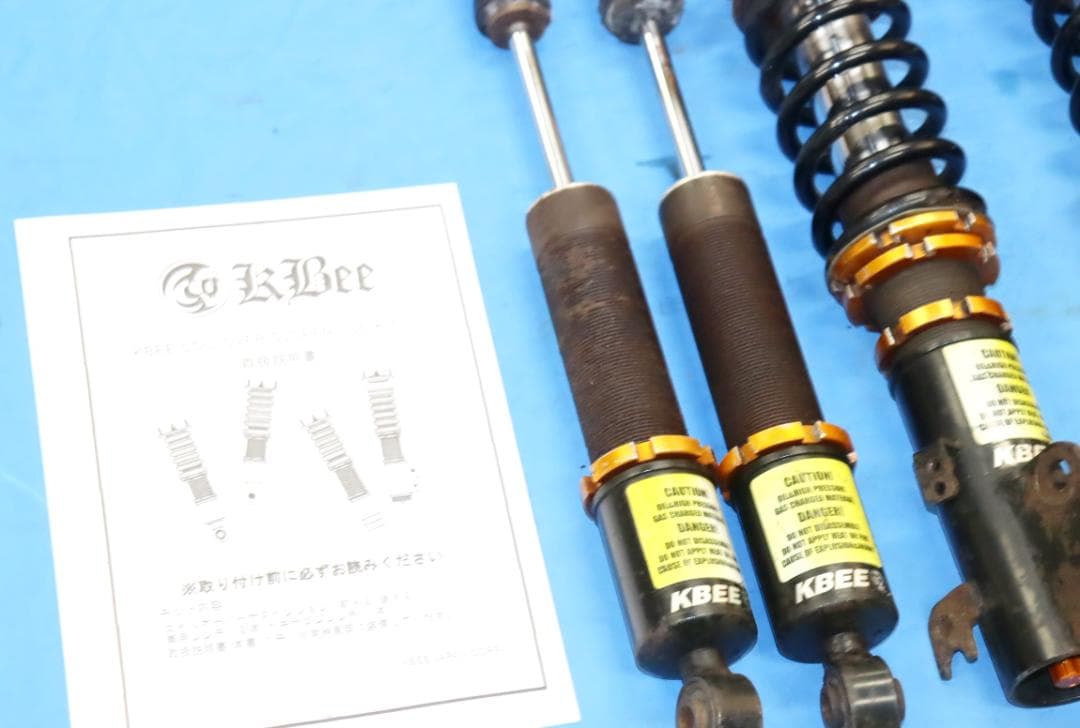 ミラ、ミラジーノ、ムーヴ、ネイキッド、MAXL700V/L700S 車高調