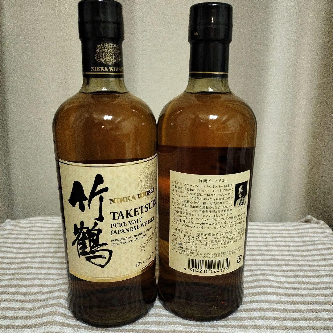 ［新品未使用］ウイスキー　竹鶴ピュアモルト２本セット