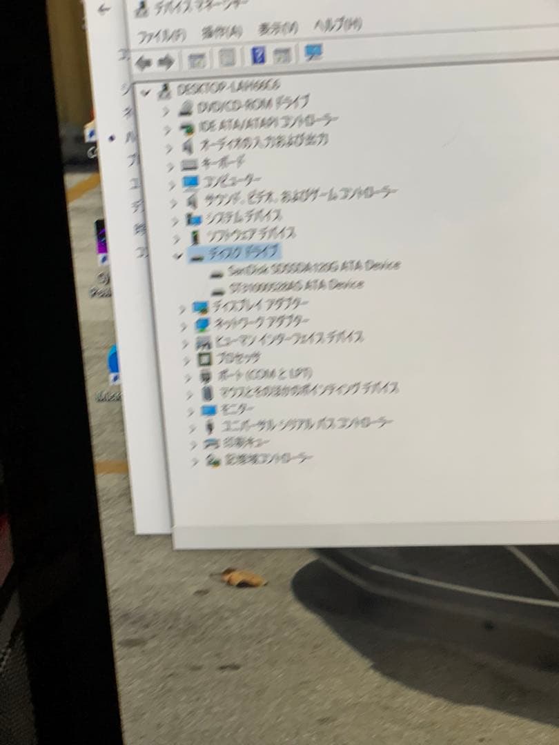 自作　SSD120GB inTel-i7 DELL23モニターDELL23インチ