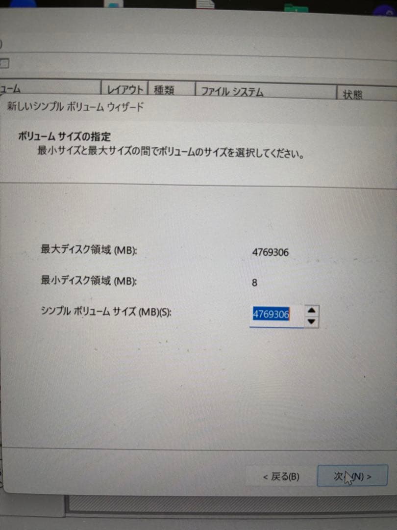 BUFFALO（バッファロー） 耐衝撃ポータブルHDD　5TB　ブラック