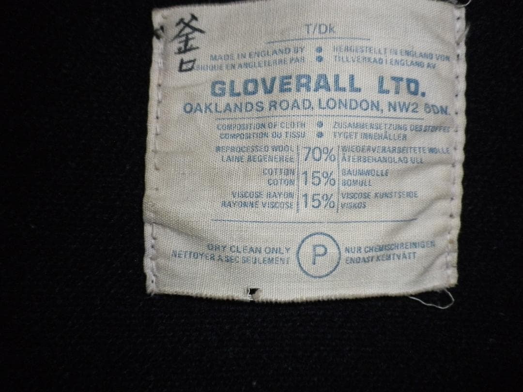 60～70年代 英国製 Gloverall ダッフルコート