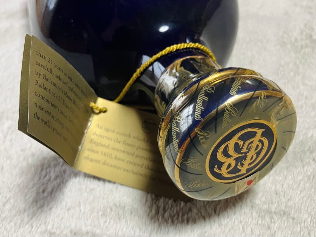 Ballantine's 21年 スコッチウイスキー 700ml 箱無し