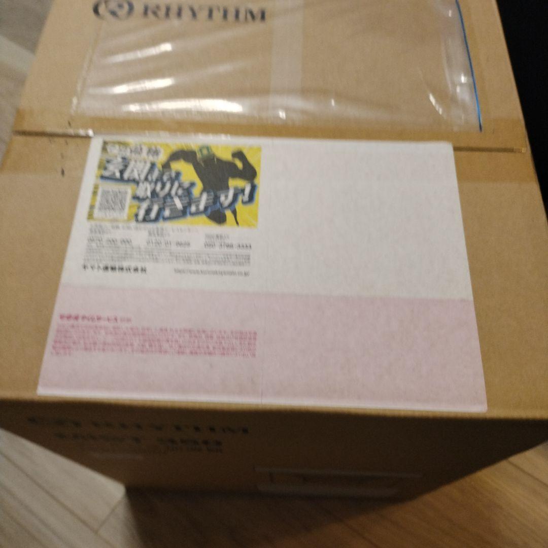 【新品未開封】RHYTHM MIST 350 プールレス加湿器 ライトグレー