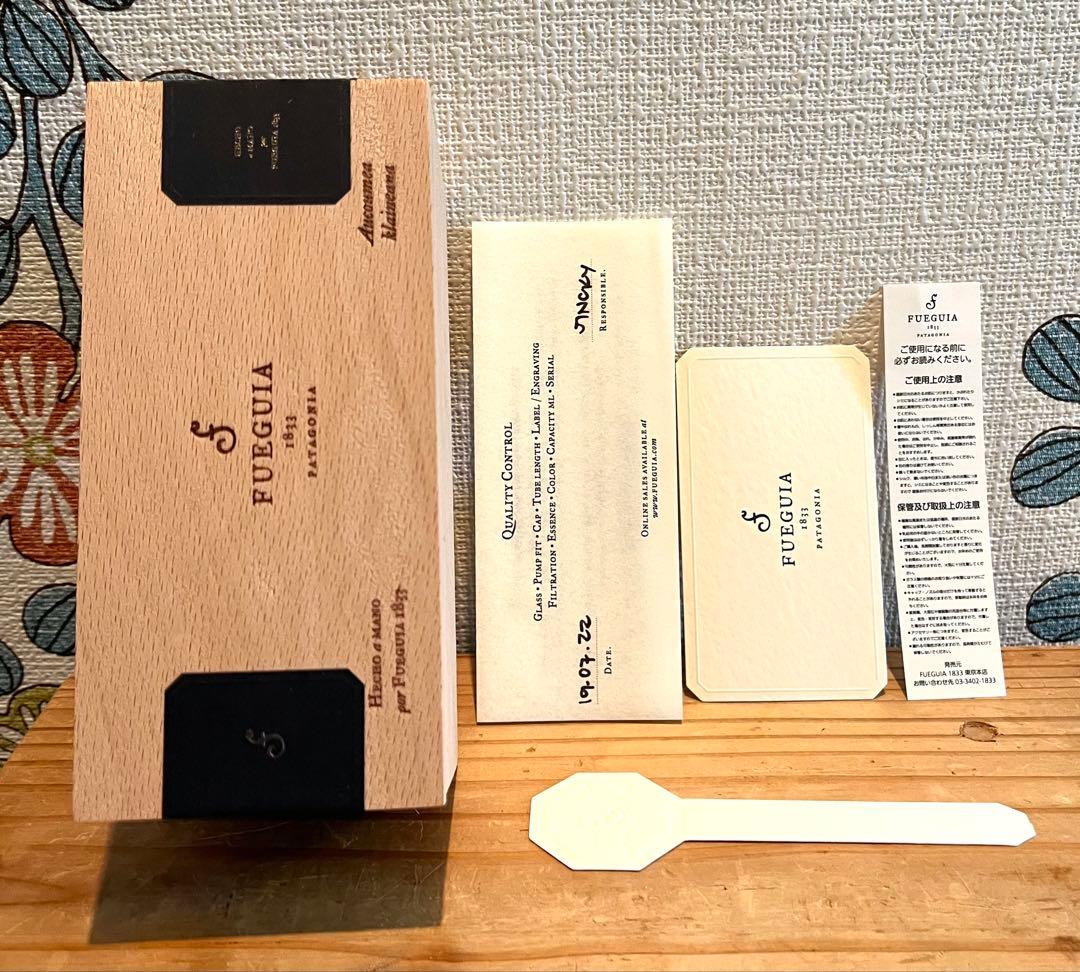 【FUEGUIA】フエギア Caoba カオバ 100ml