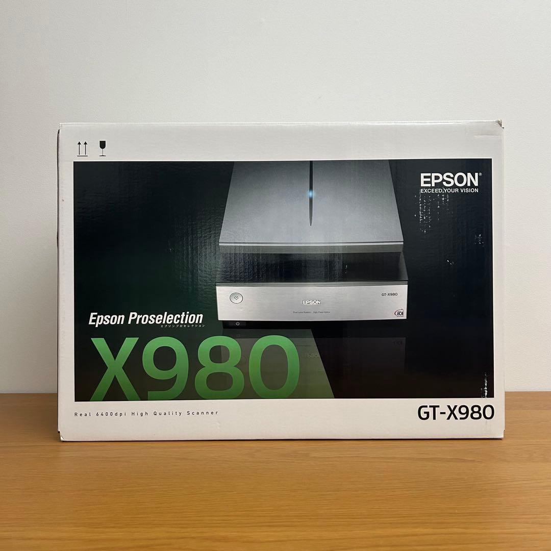 エプソンGT-X980スキャナー EPSON