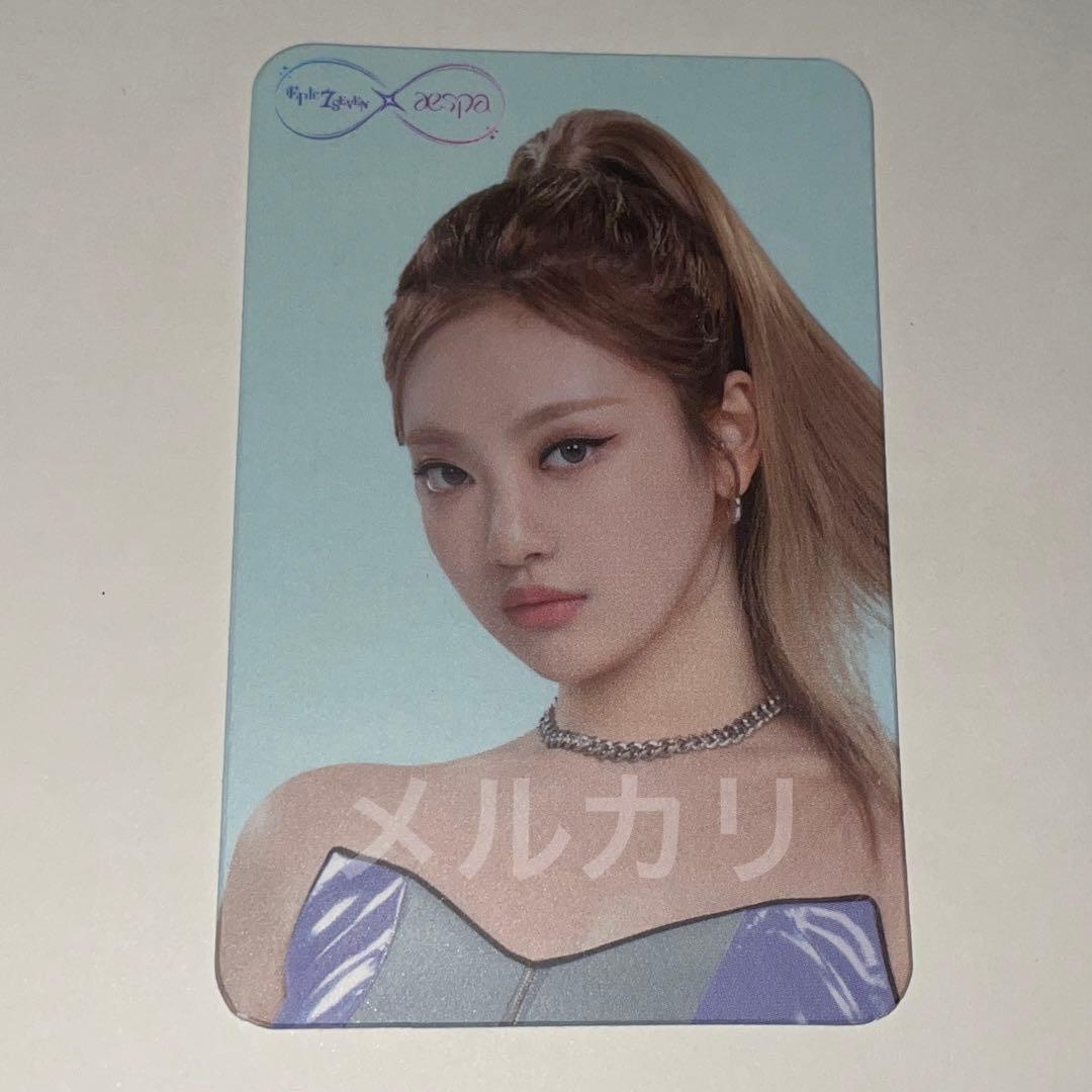 aespa ニンニン トレカ Epic7 エピックセブン 32名限定 エスパ