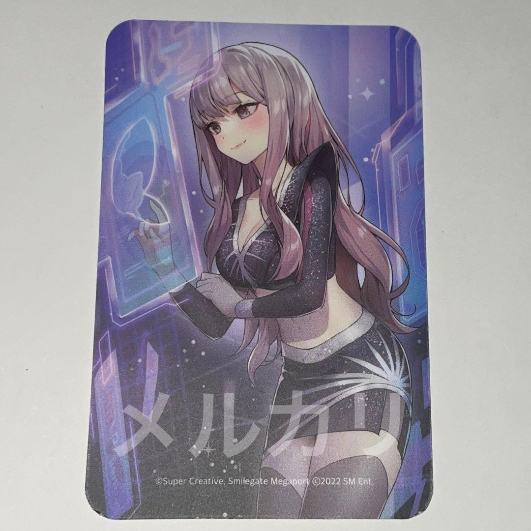 aespa ニンニン トレカ Epic7 エピックセブン 32名限定 エスパ