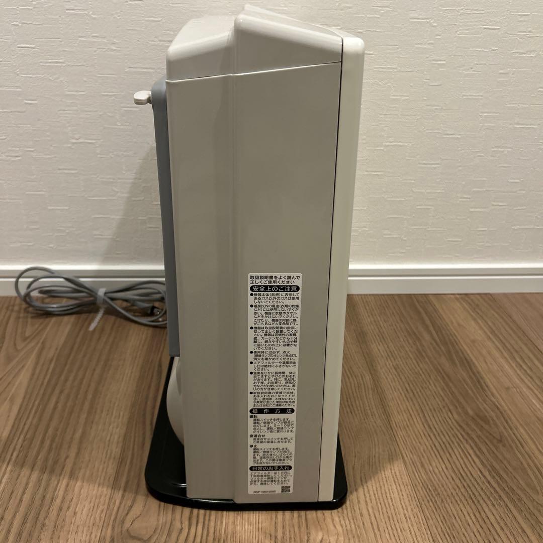 Rinnai SRC-365E LPガスファンヒーター