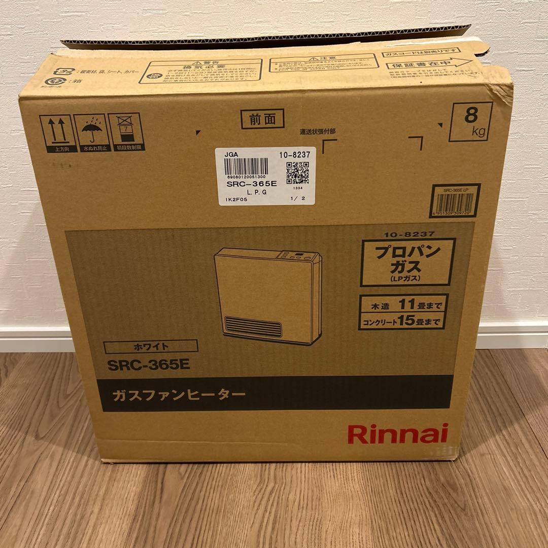 Rinnai SRC-365E LPガスファンヒーター