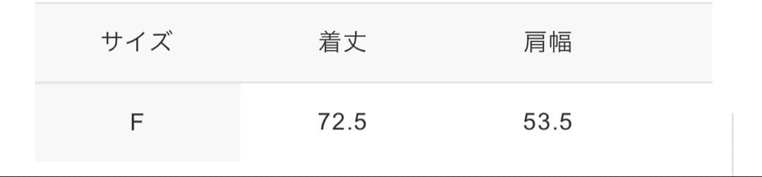 極美品♡oblada tent line coverall カバーオール