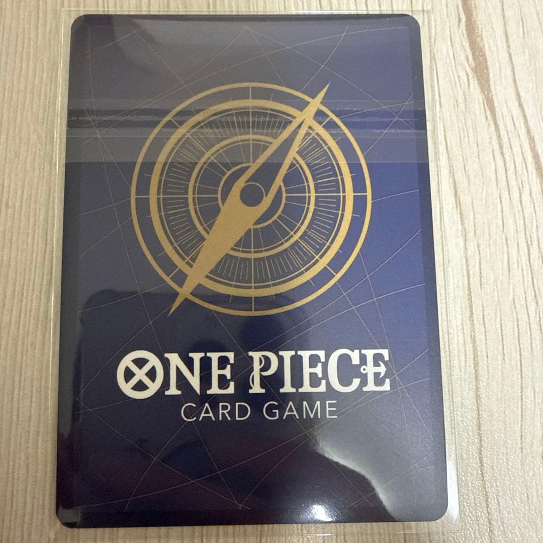 か*ら様 フラッグシップ　未開封　ジュエリーボニー