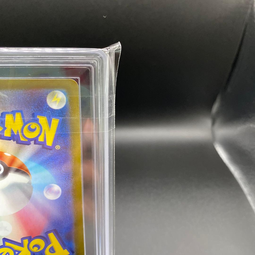 【ARS10】リーフィアex SAR sv8a 200/187 テラスタルフェス