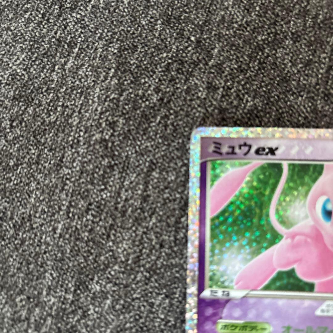 ミュウex プロモカードパック 25th ANNIVERSARY edition