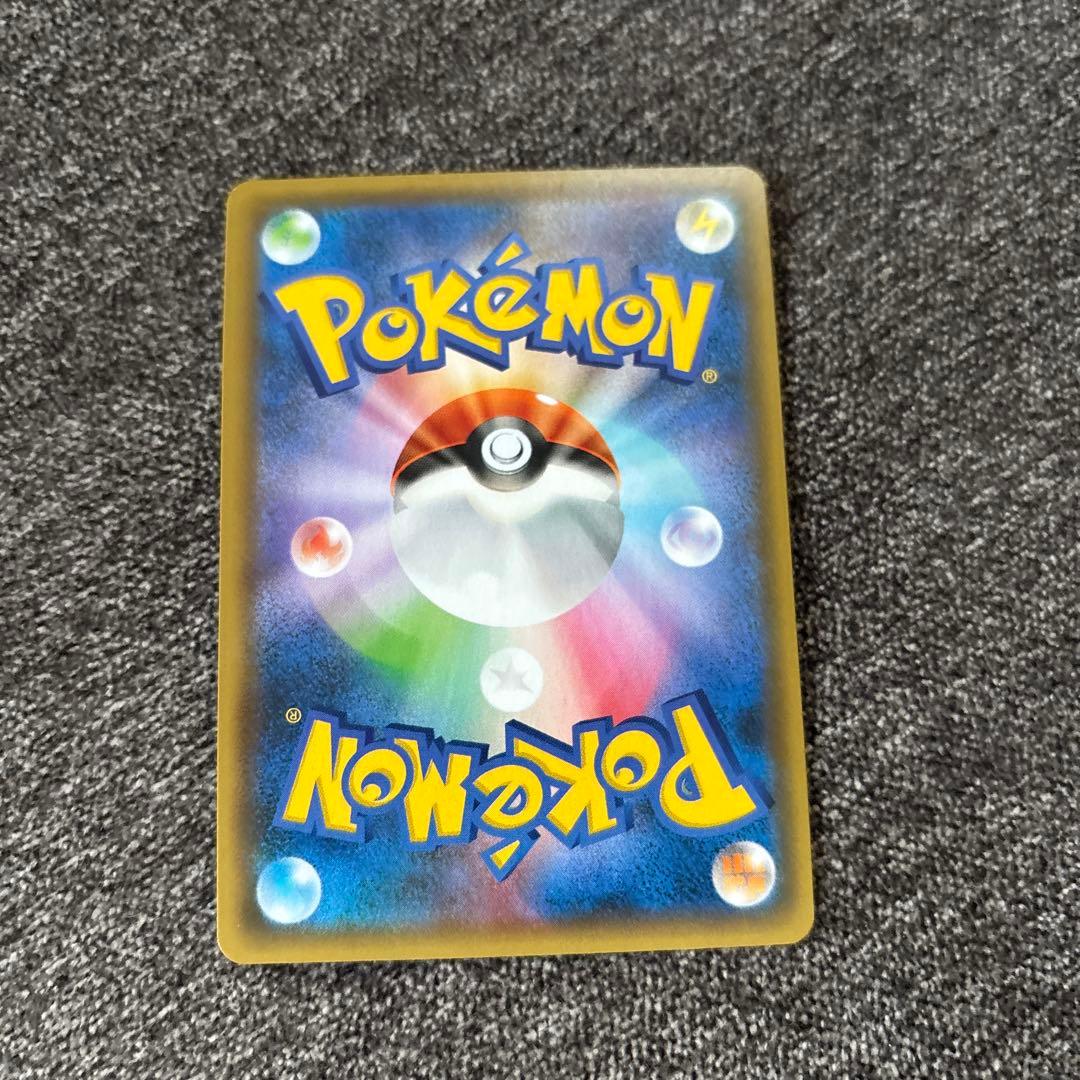 ミュウex プロモカードパック 25th ANNIVERSARY edition