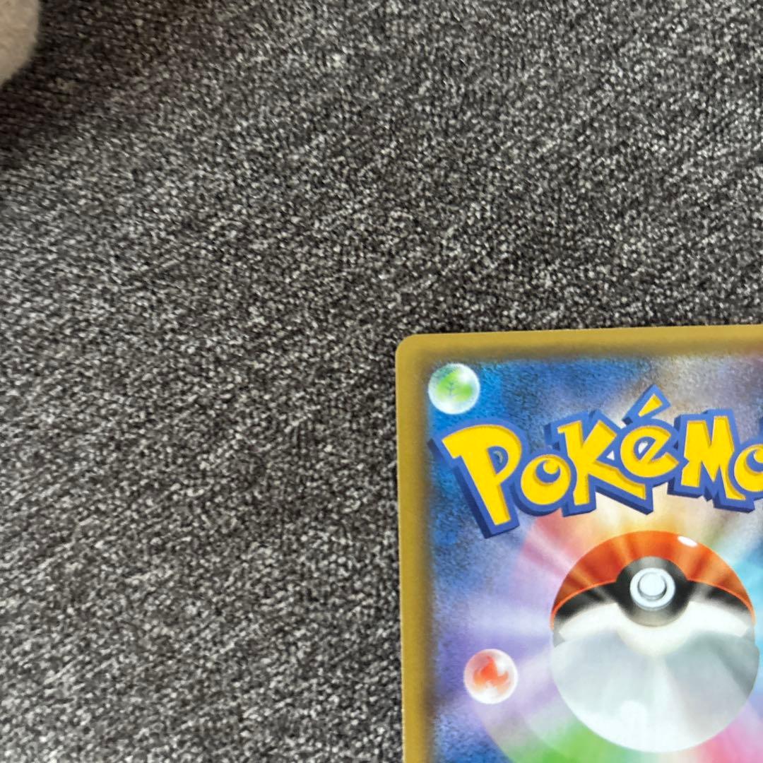 ミュウex プロモカードパック 25th ANNIVERSARY edition