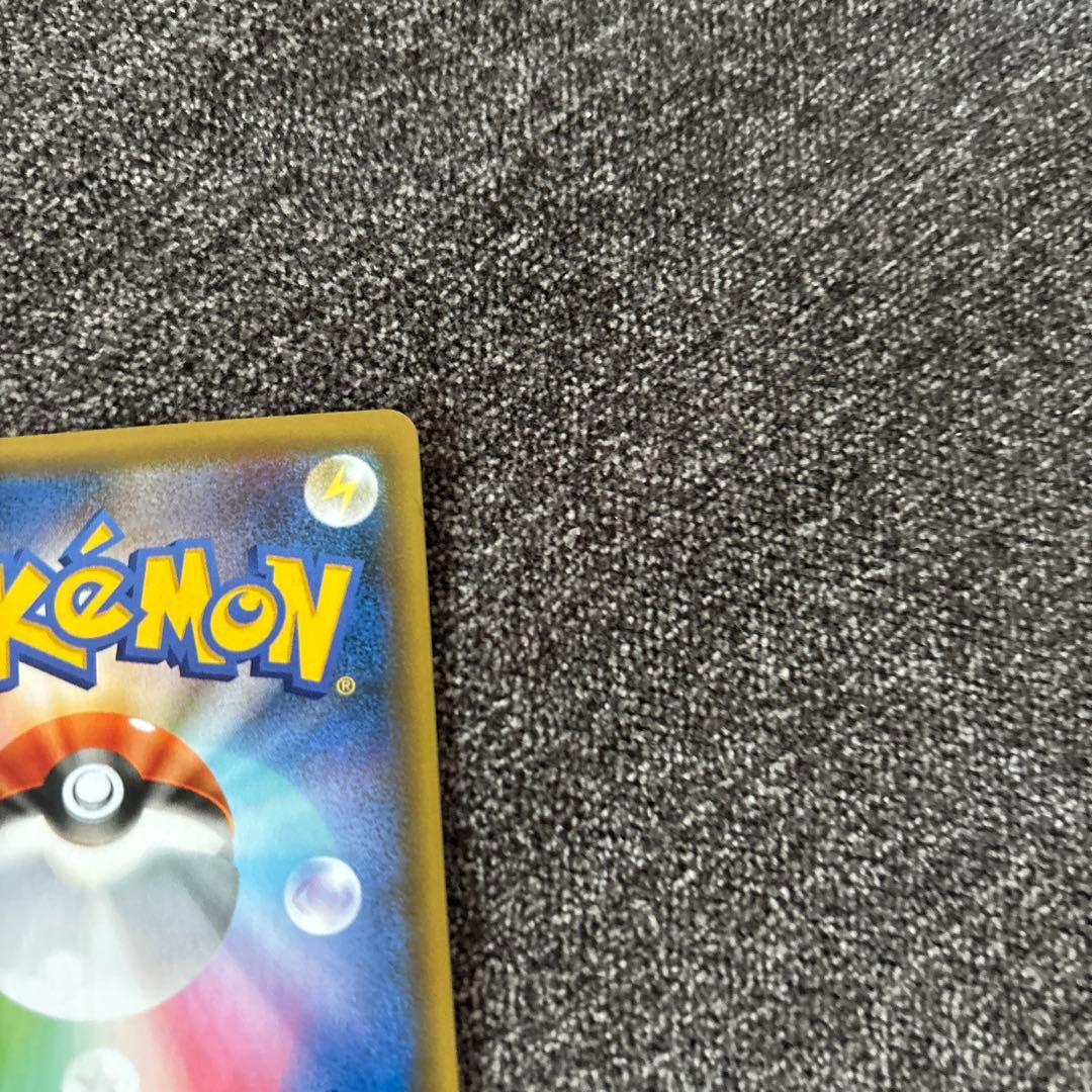 ミュウex プロモカードパック 25th ANNIVERSARY edition